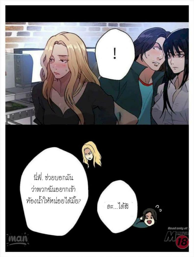 page-41