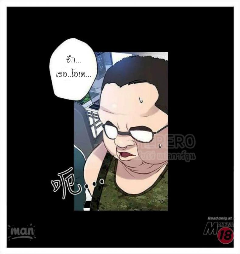 page-47