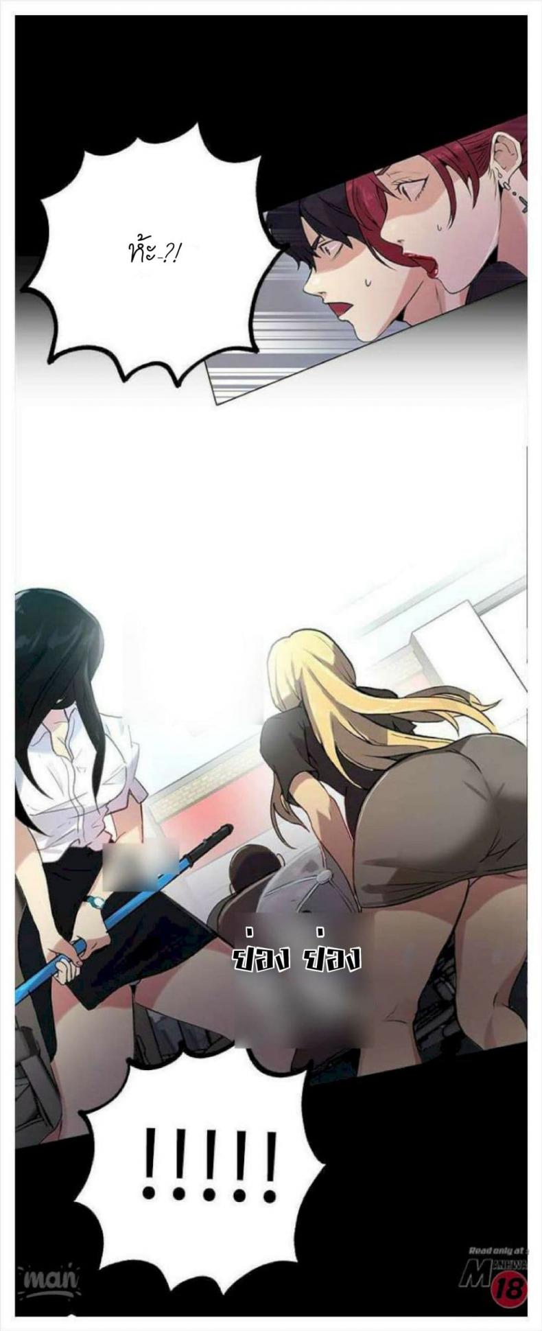 page-76