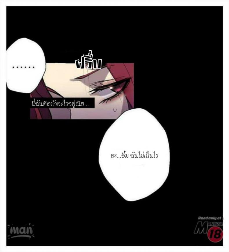 page-73