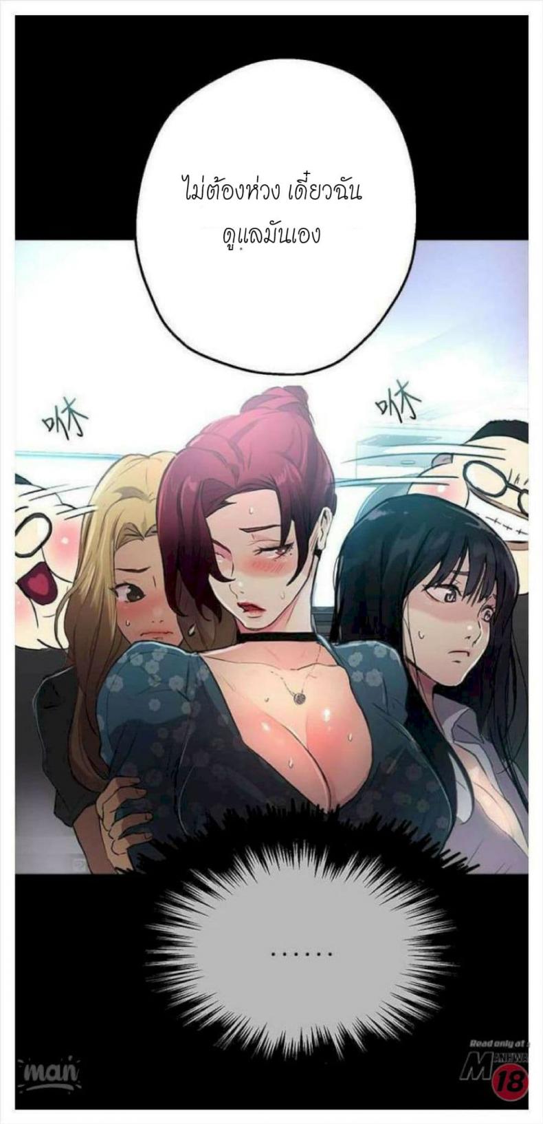 page-9
