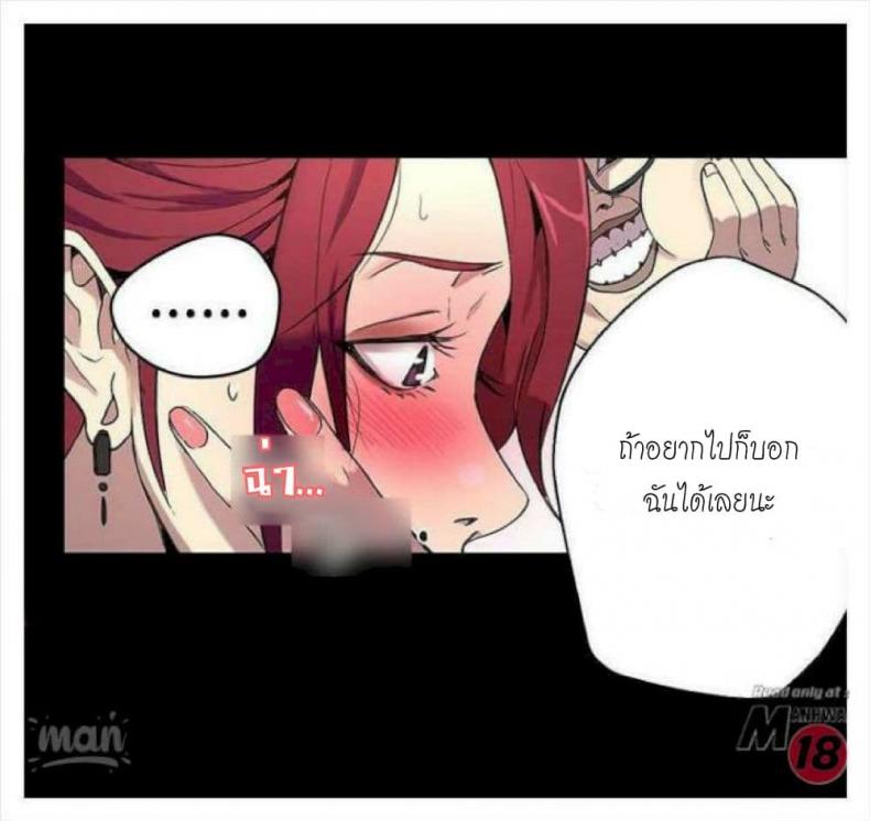 page-52