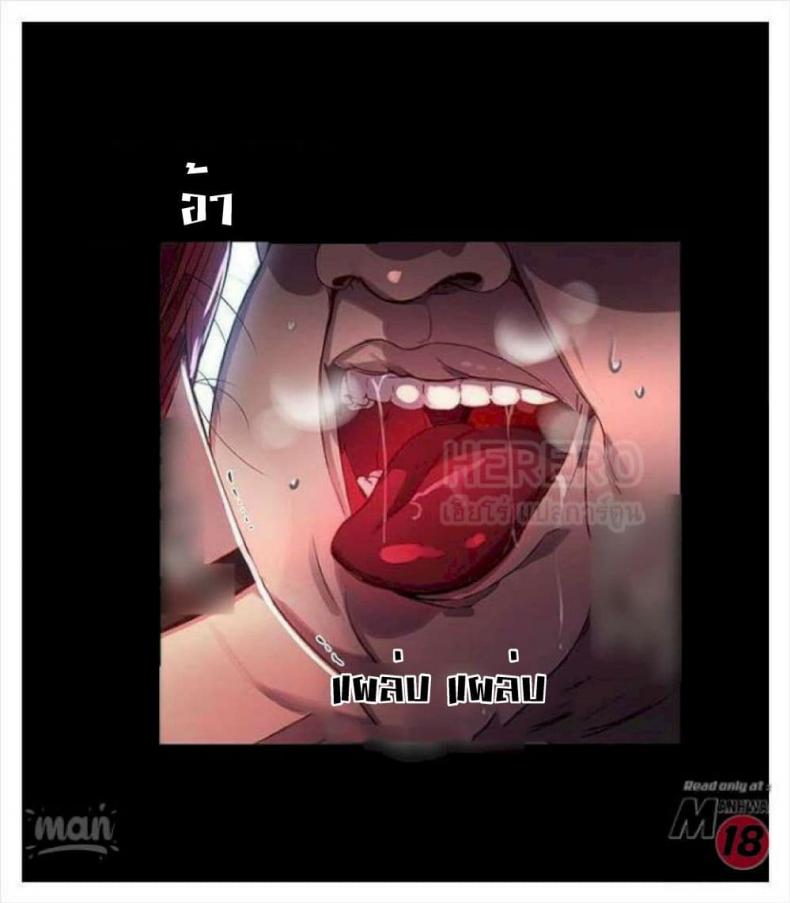 page-59