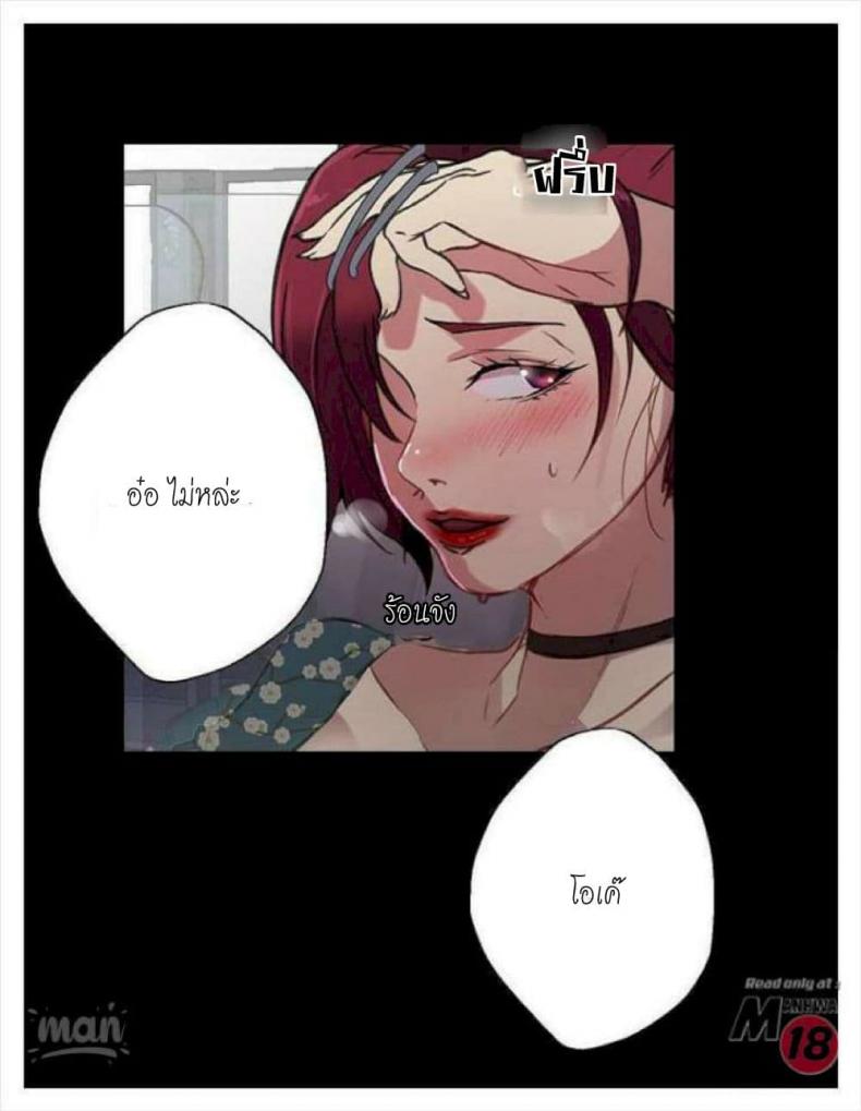 page-51