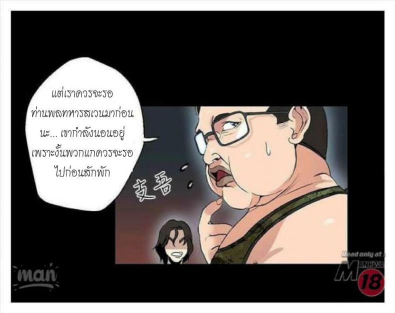 page-45
