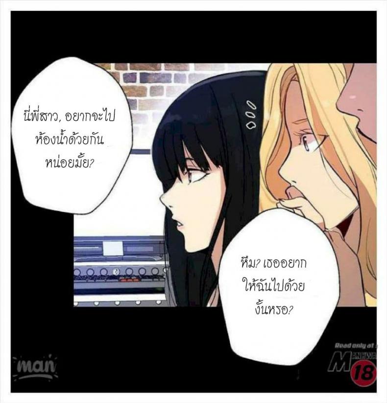page-40