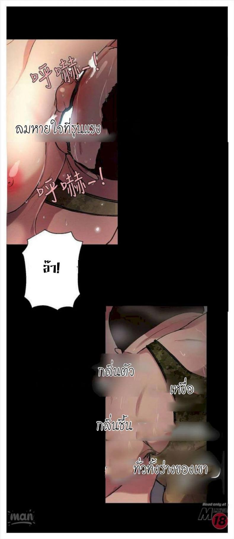 page-62