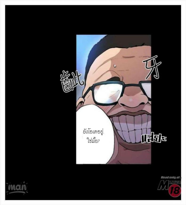 page-74