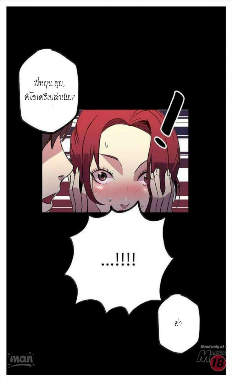 page-72