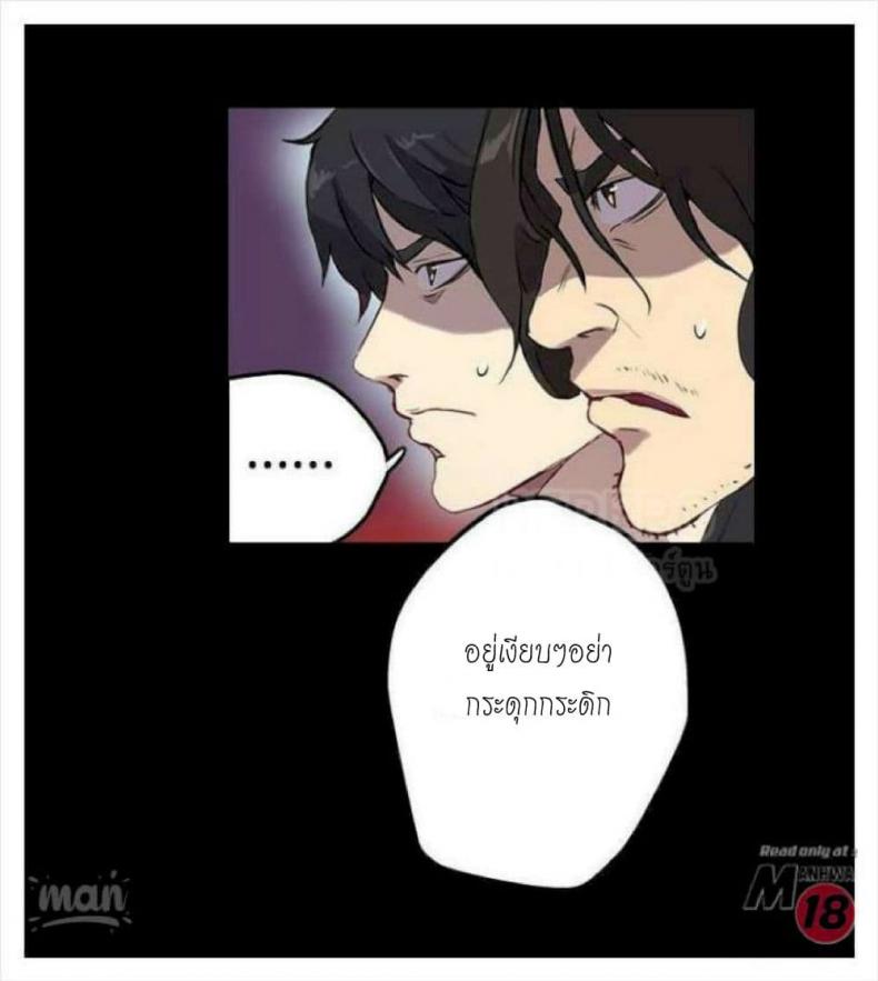 page-19