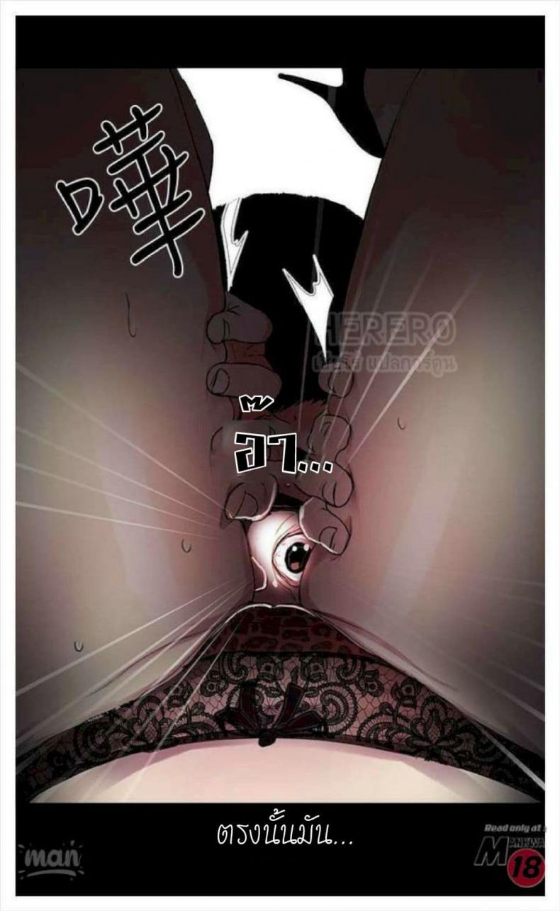 page-64
