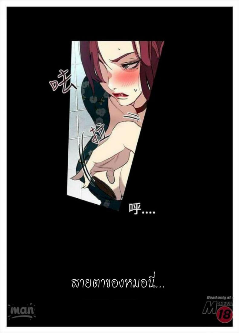 page-55