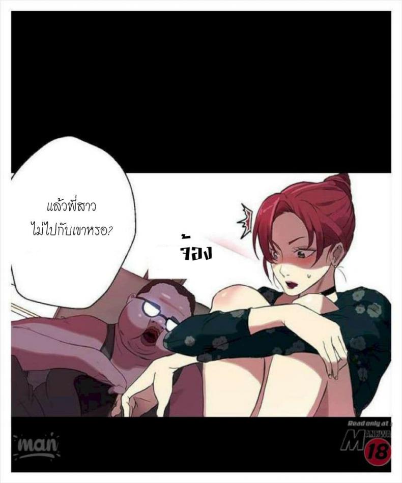 page-49