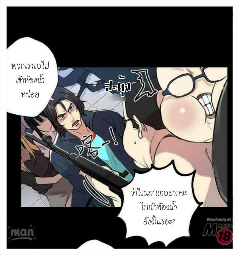 page-43