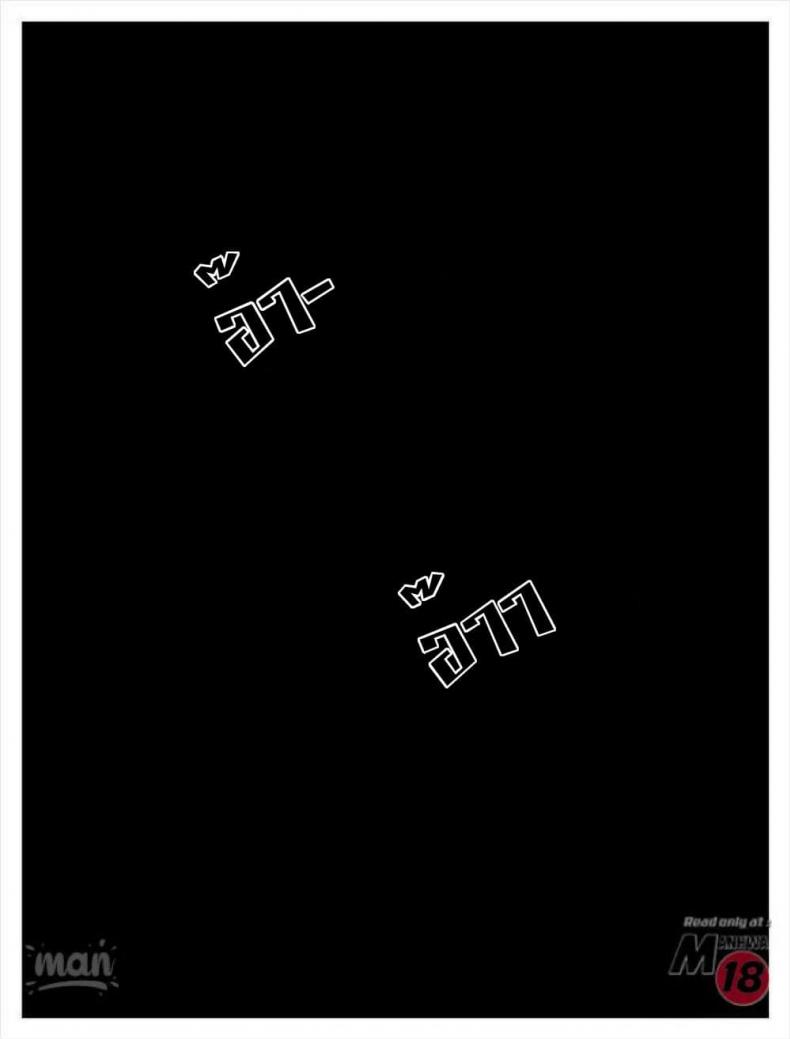 page-28