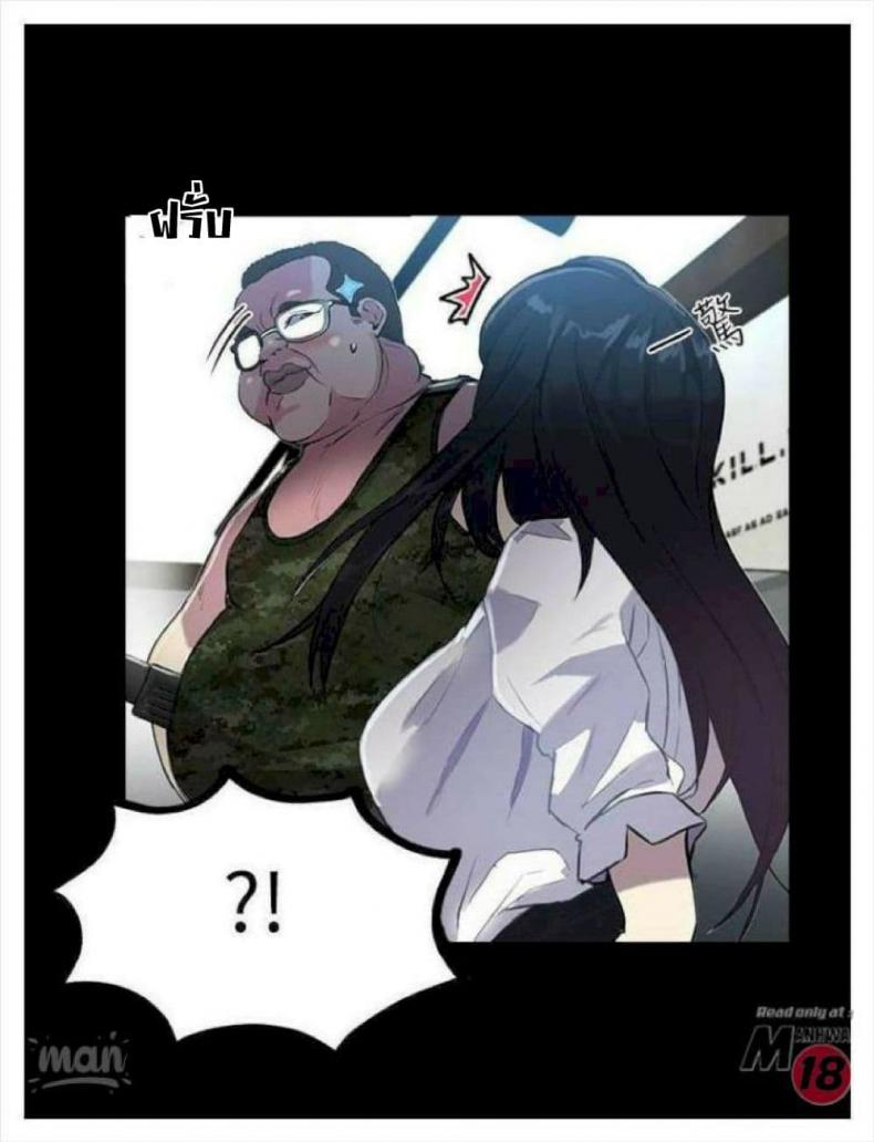 page-15