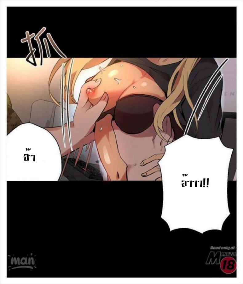 page-34
