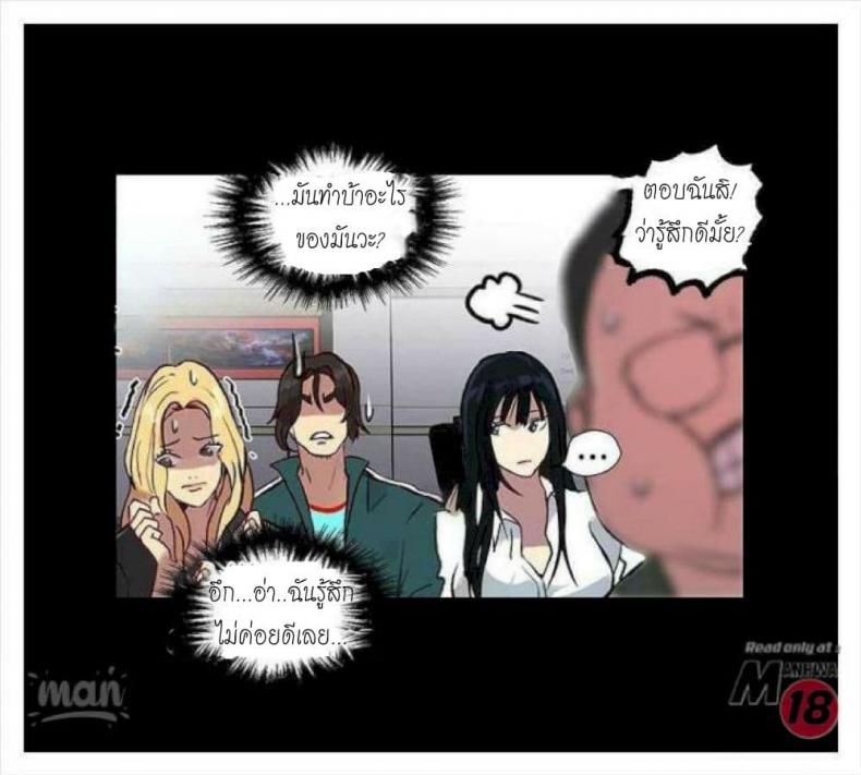 page-39