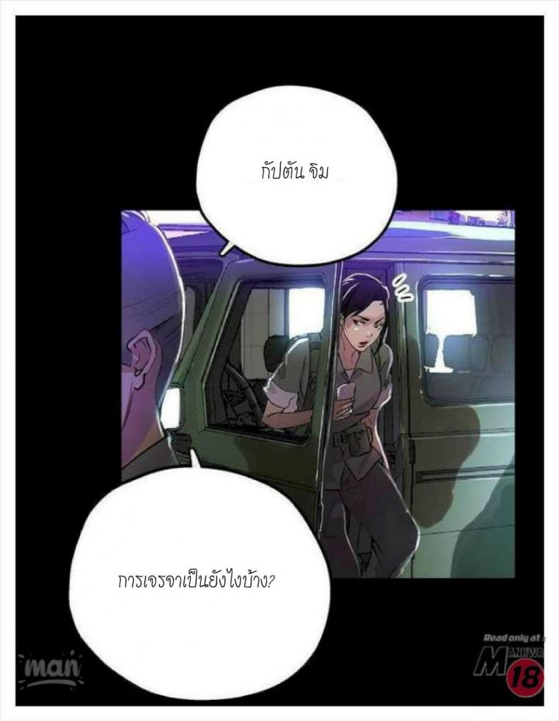 page-21