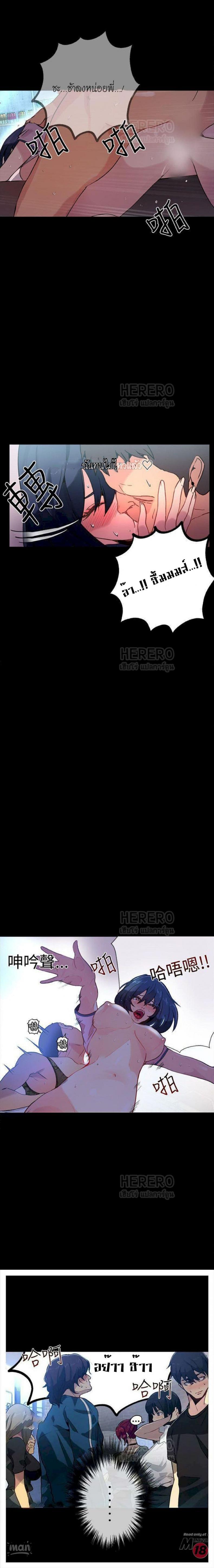 page-12