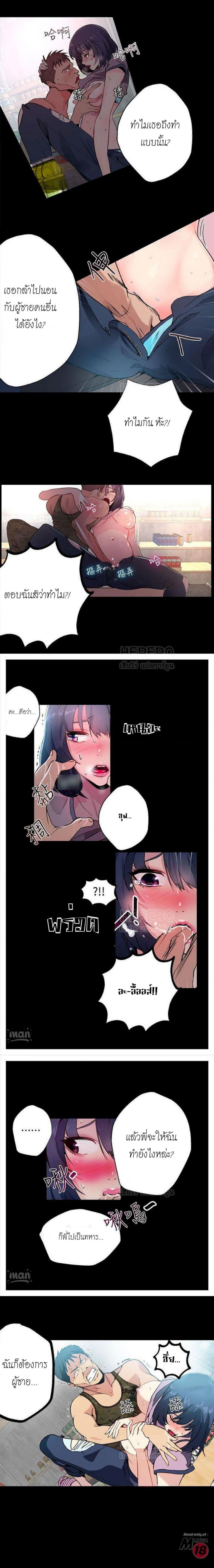 page-9