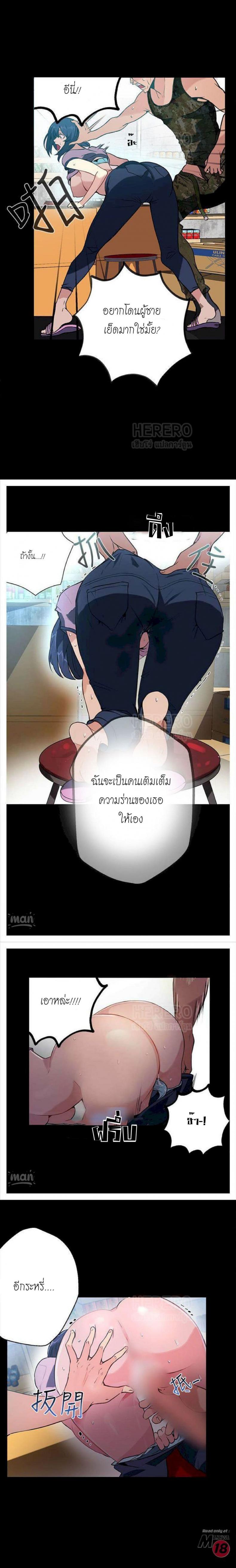 page-10