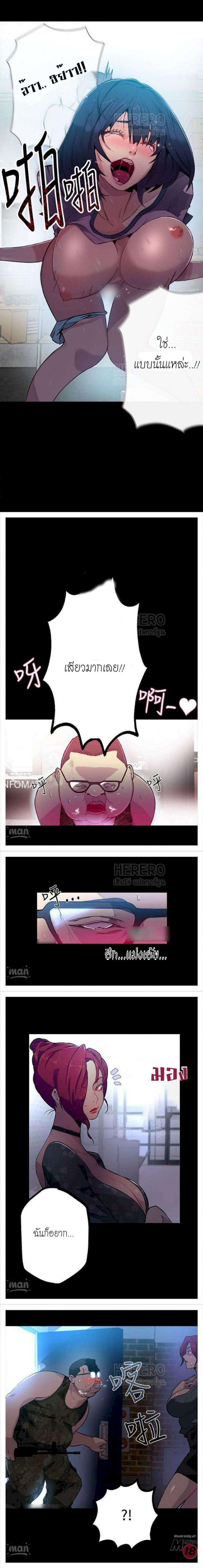 page-13
