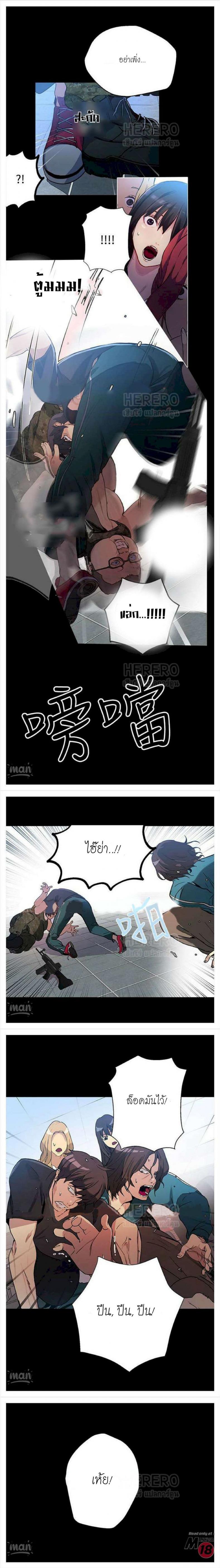 page-11