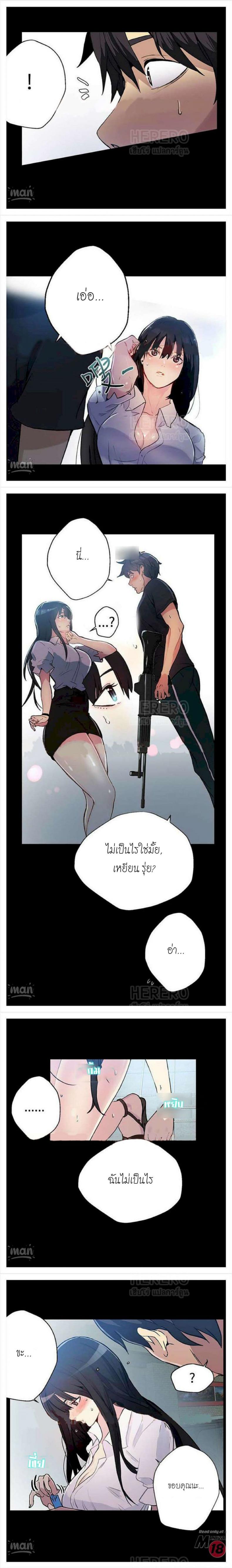 page-15