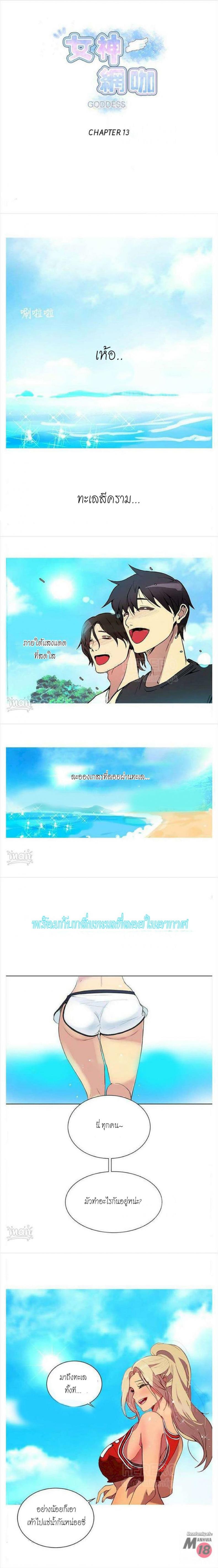page-1