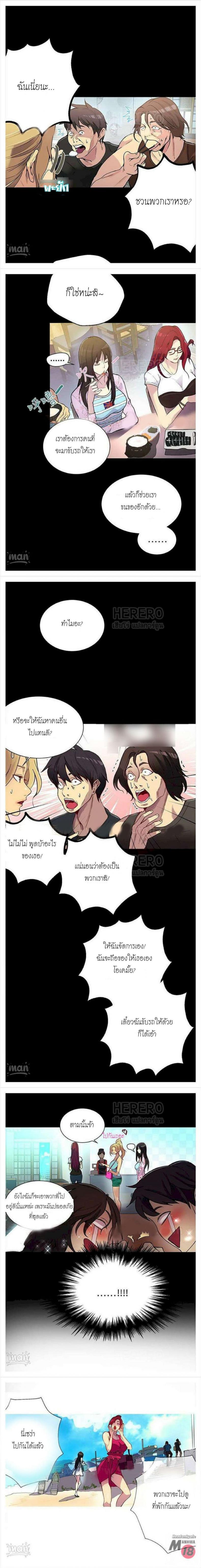 page-4