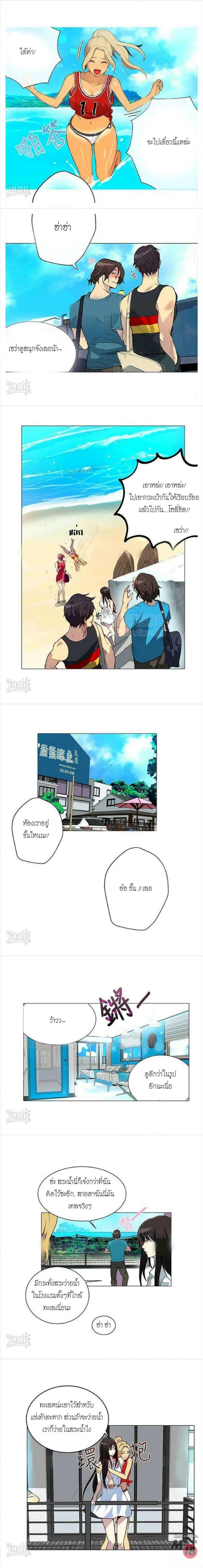 page-5