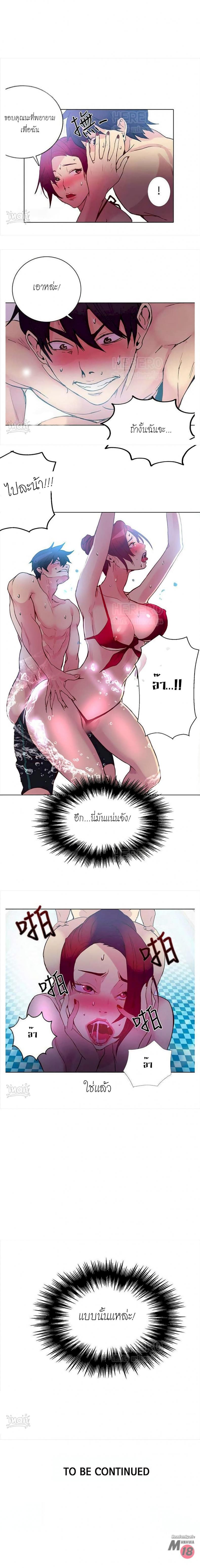 page-11