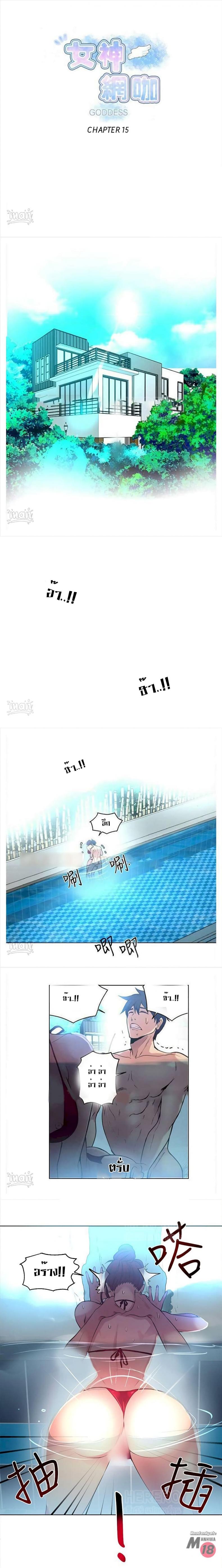 page-1