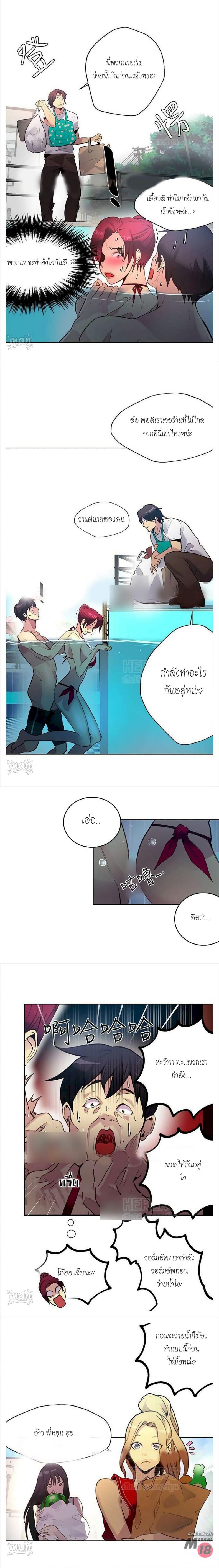 page-9
