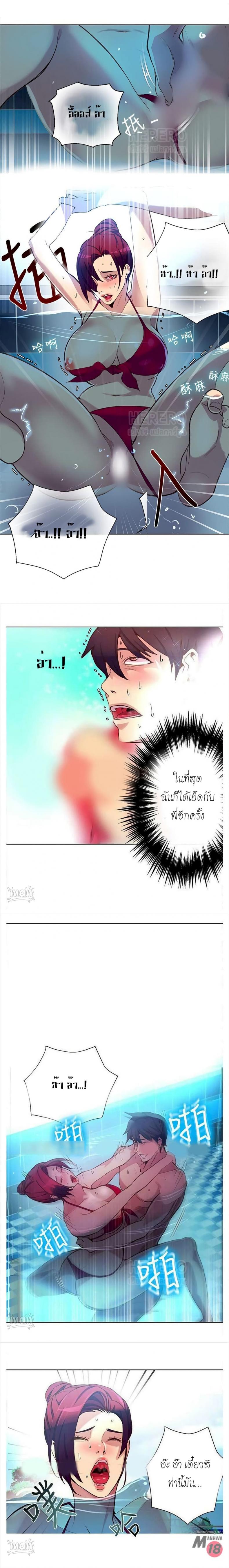 page-4