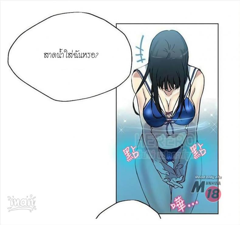 page-57