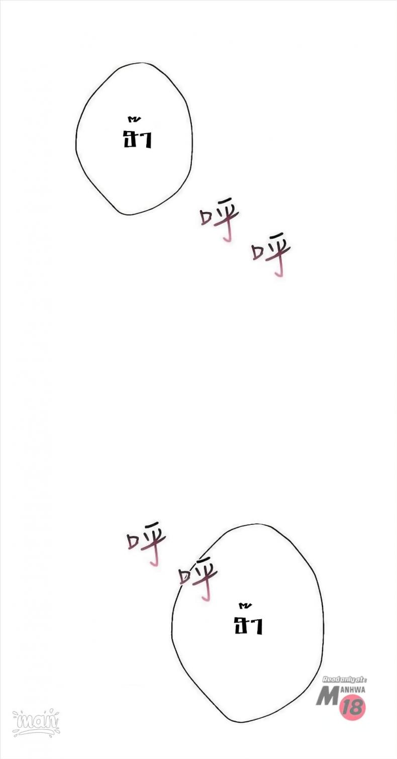 page-26