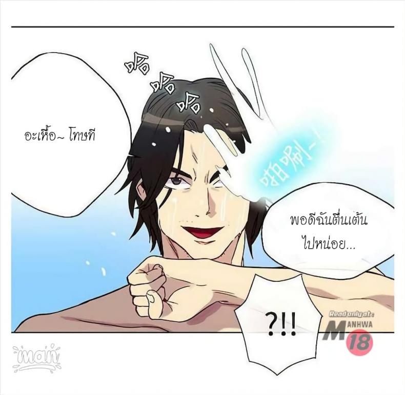 page-46