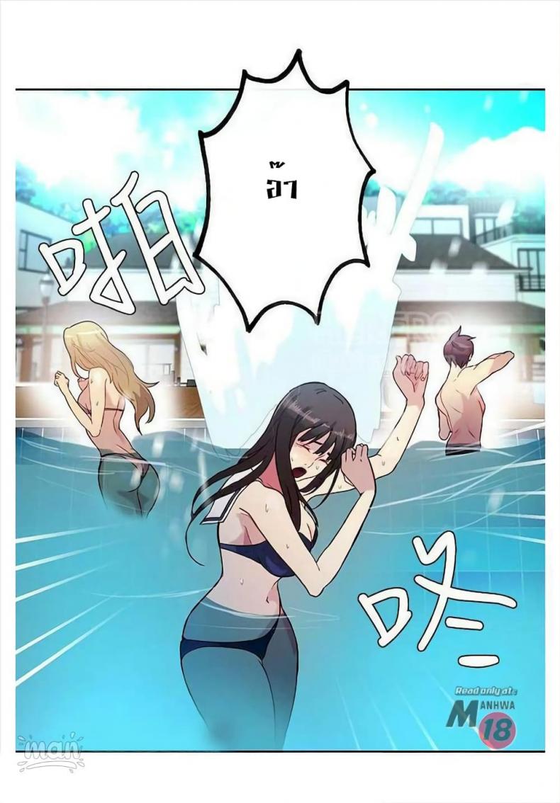 page-44