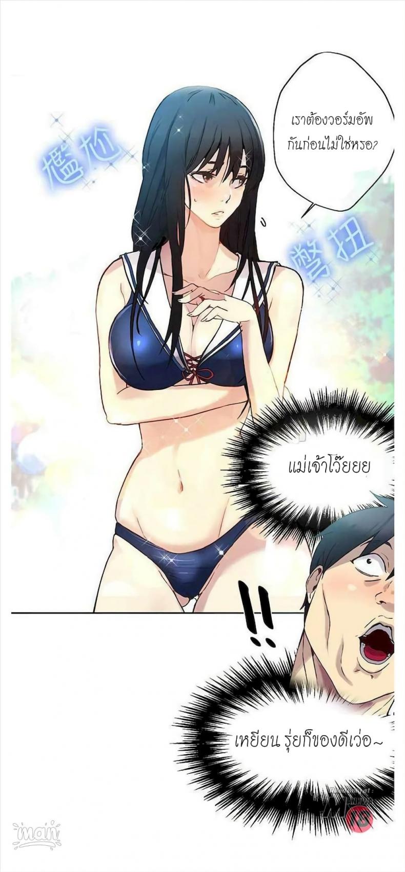 page-38