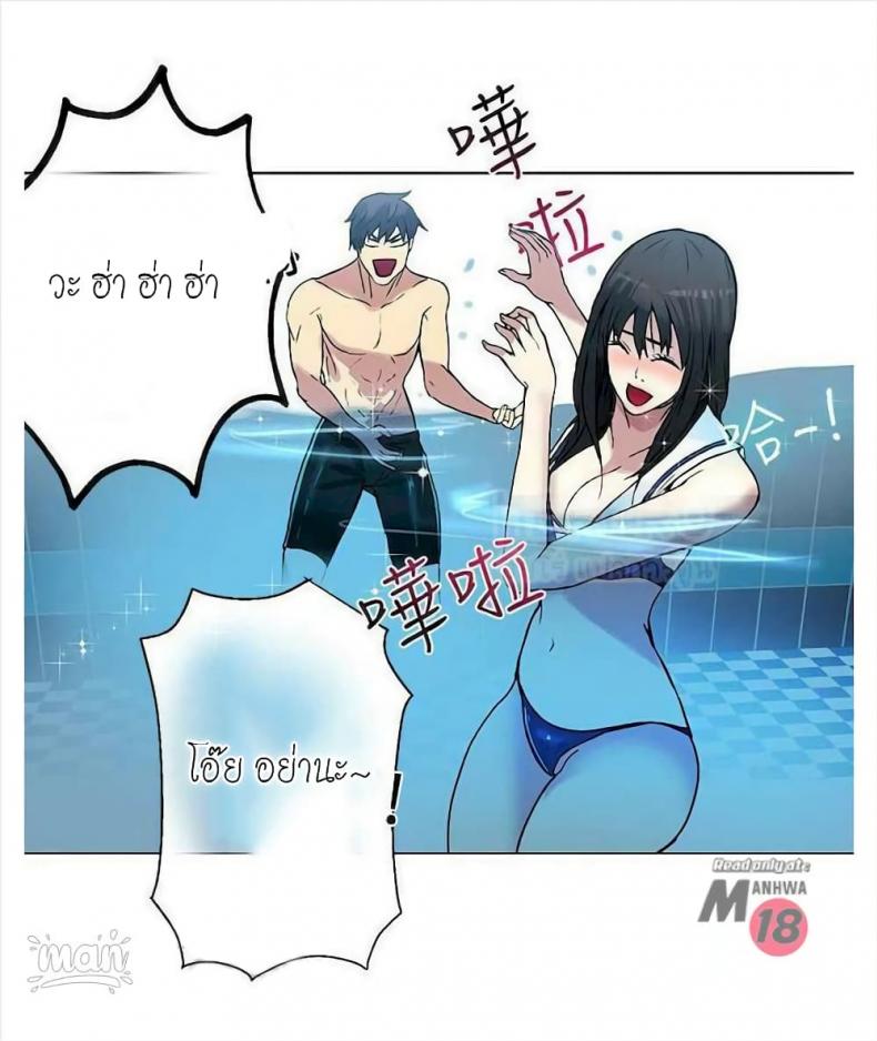 page-61