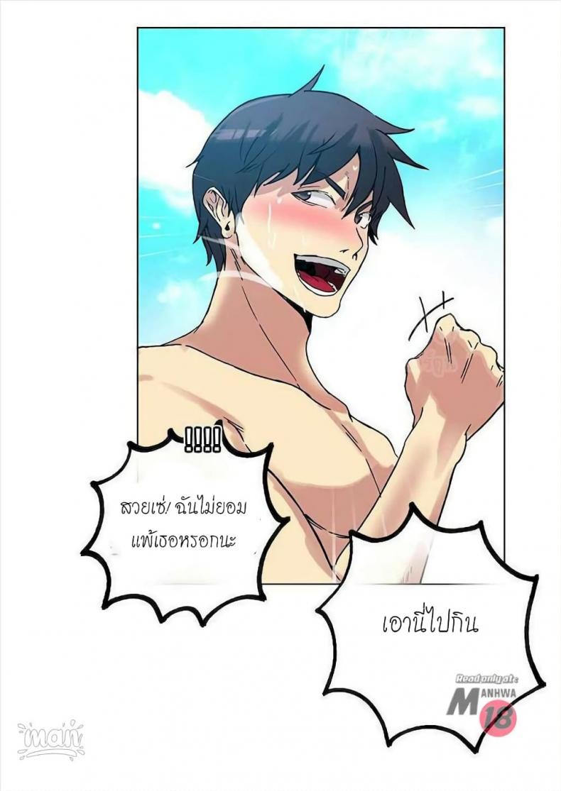 page-60