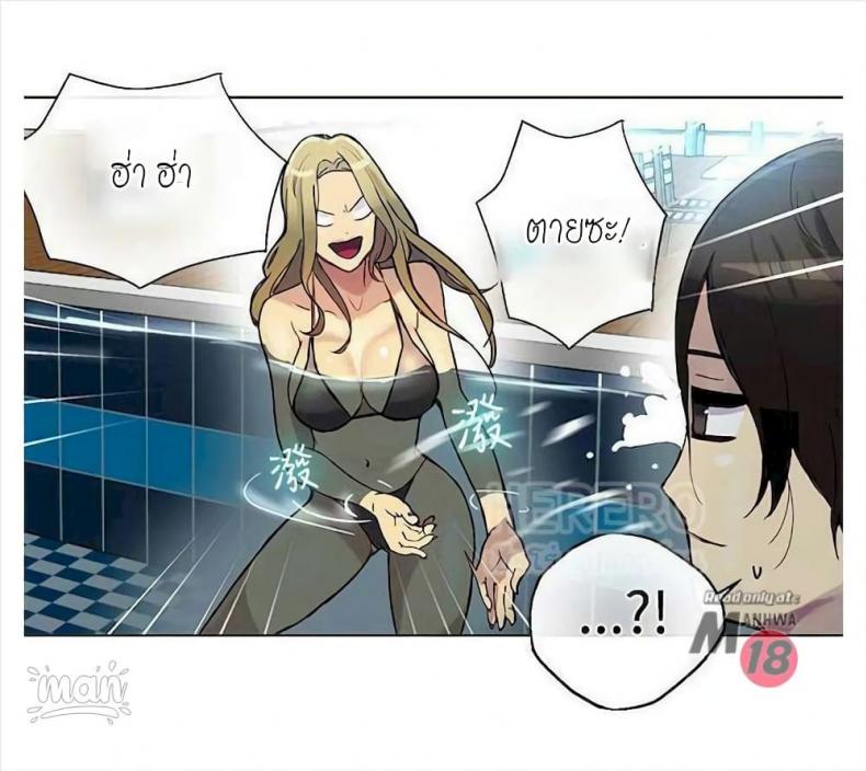 page-47