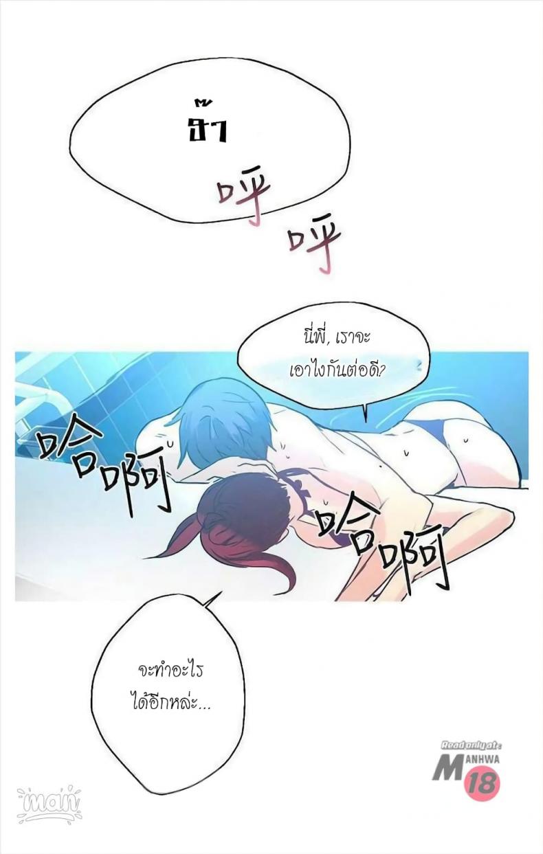 page-27