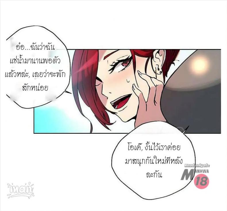 page-31