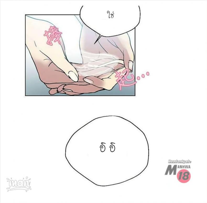 page-58