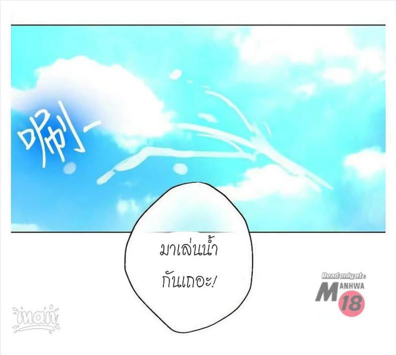 page-59