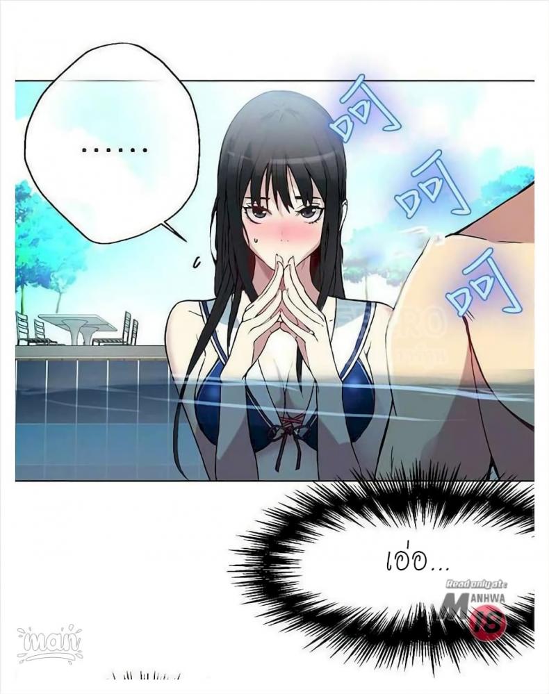 page-51