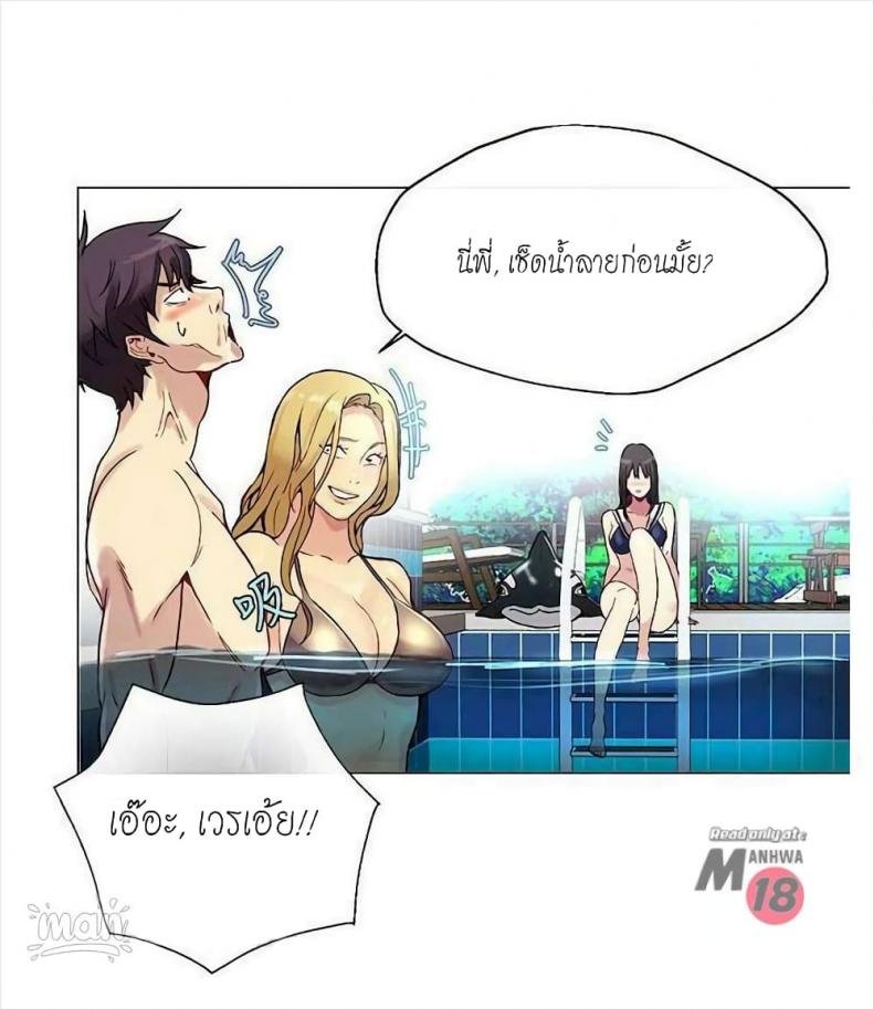 page-40